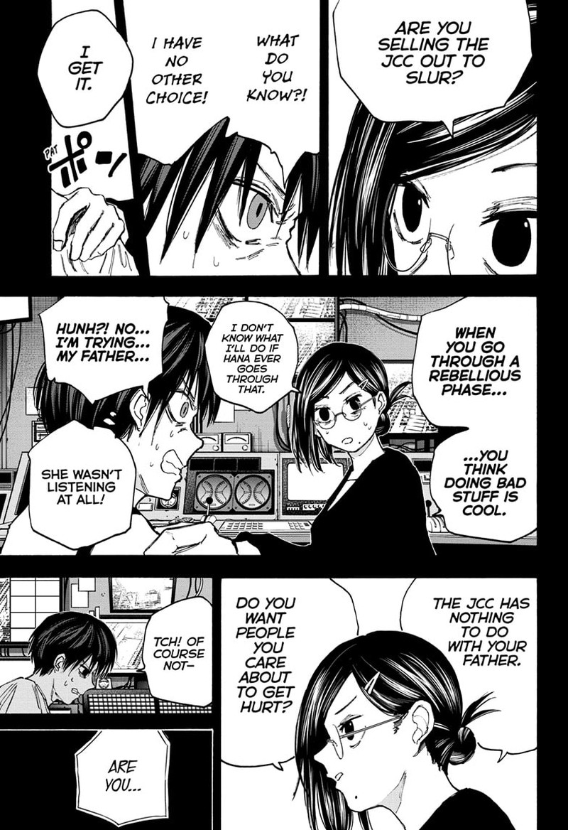 Chapter 88 Clap - Page 3